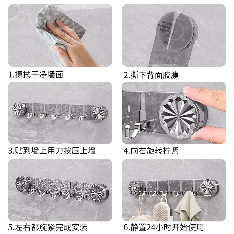 New type of non-drilling suction cup long row hook door behind bathroom wall storage hook rack, five-row seamless adhesive hook Application Scenario