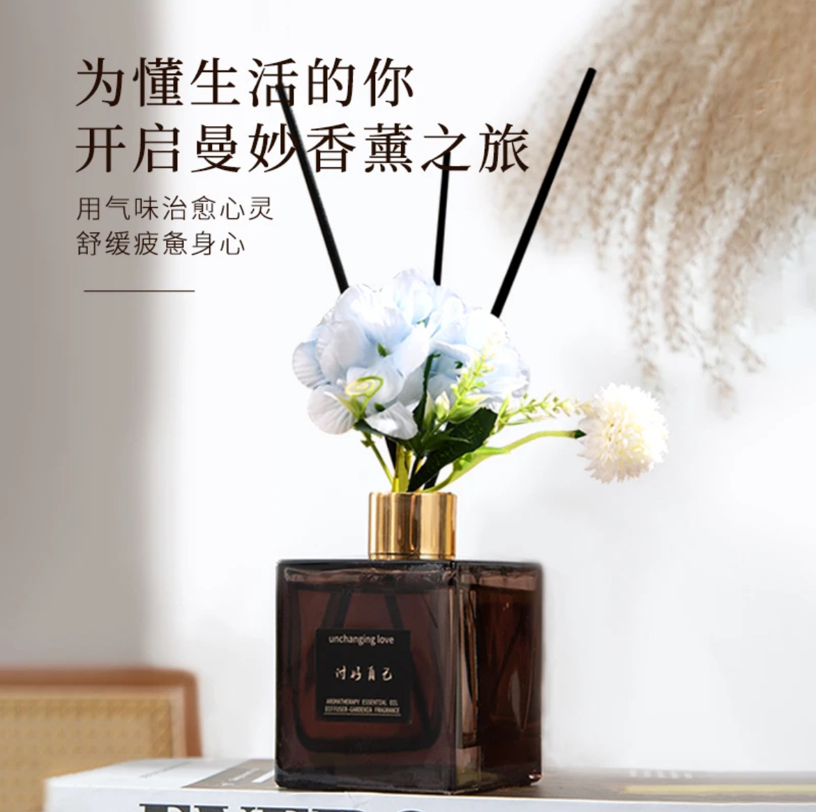 Master Flower Art, flameless aromatherapy, bedroom, living room, bathroom aromatherapy ornaments, purifying air, natural plant fragrance Specification image