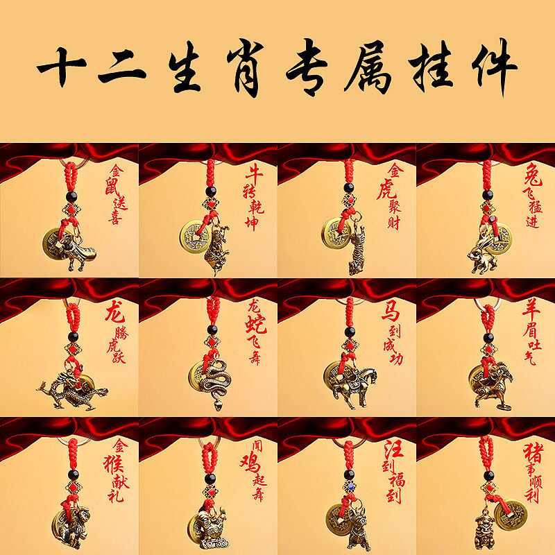 京八棱手串/锌合金武器产品图