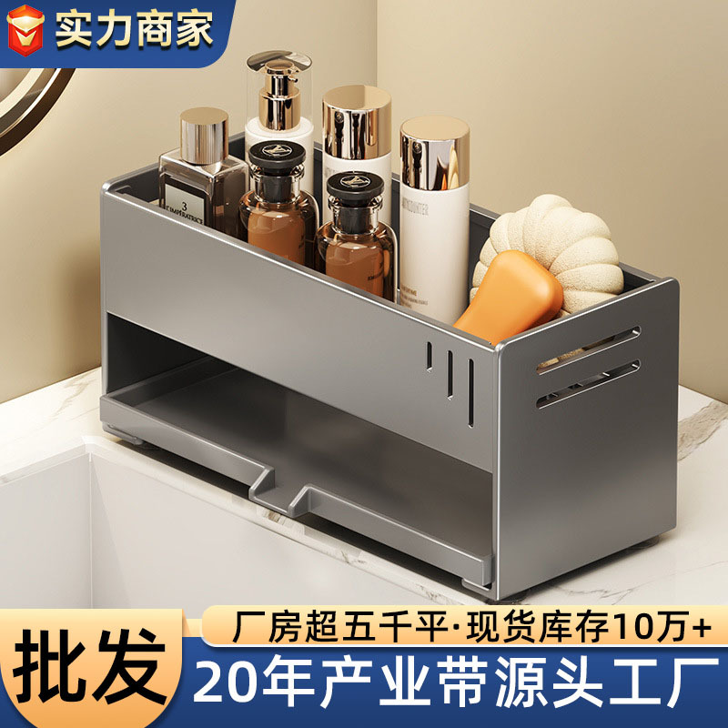 厨房水池不锈钢海绵置物架跨境家用水槽上洗碗池抹布杆沥水收纳架