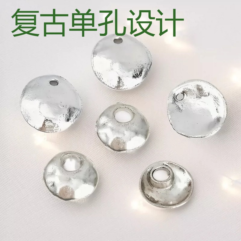 新款复古单孔圆片手链项链隔片吊坠 手工diy发夹装饰饰品配件批发