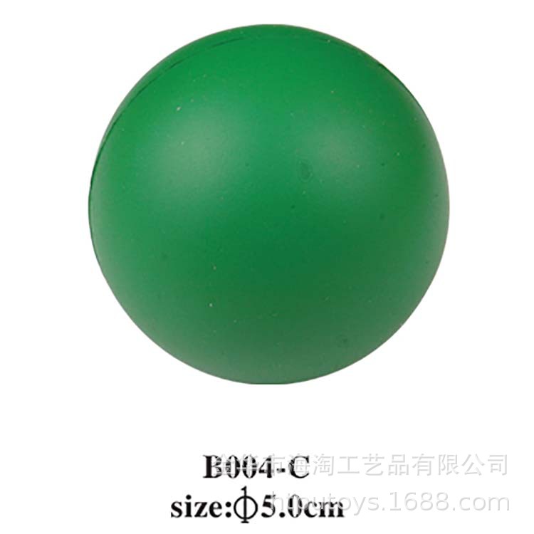 ولعب كرة المضغوط PU، وهي لعبة جديدة من ألعاب الكبار والأطفال Item Picture