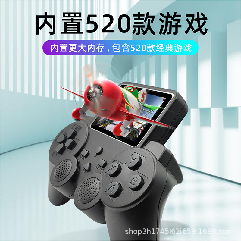 游戏机/手持游戏机/安卓掌机/vr/游戏机psp产品图