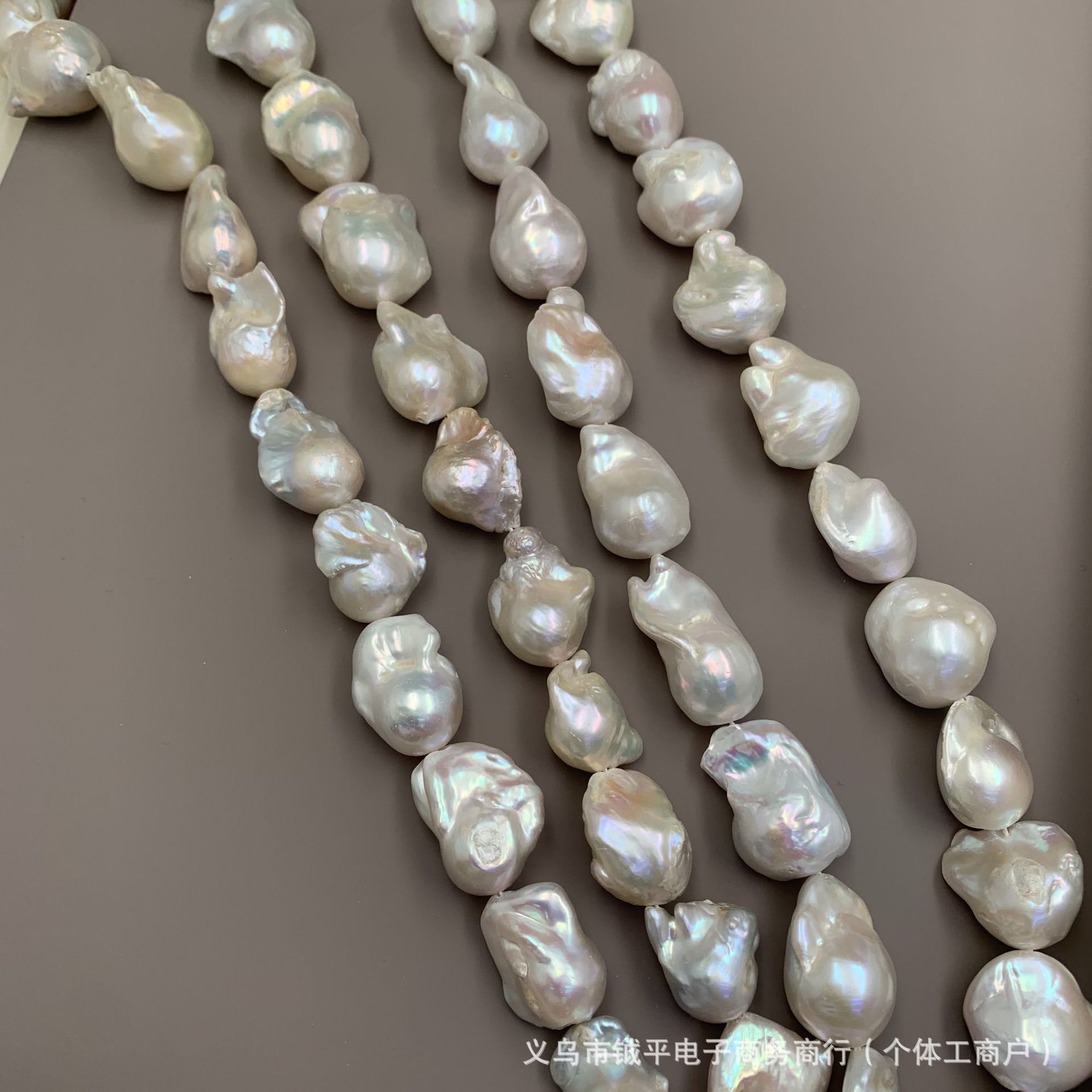 巴洛克珍珠散珠 天然淡水珍珠14-16mm鱼尾DIY散珠