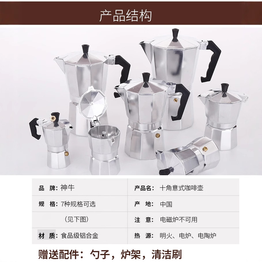 import产品图