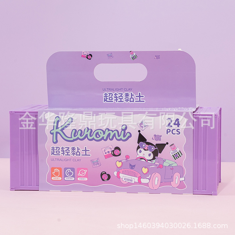 Wholesale of 2025 new Sanrio Children's safety colored clay, special molds for kindergartens, diy materials, ultra-light clay Item Picture