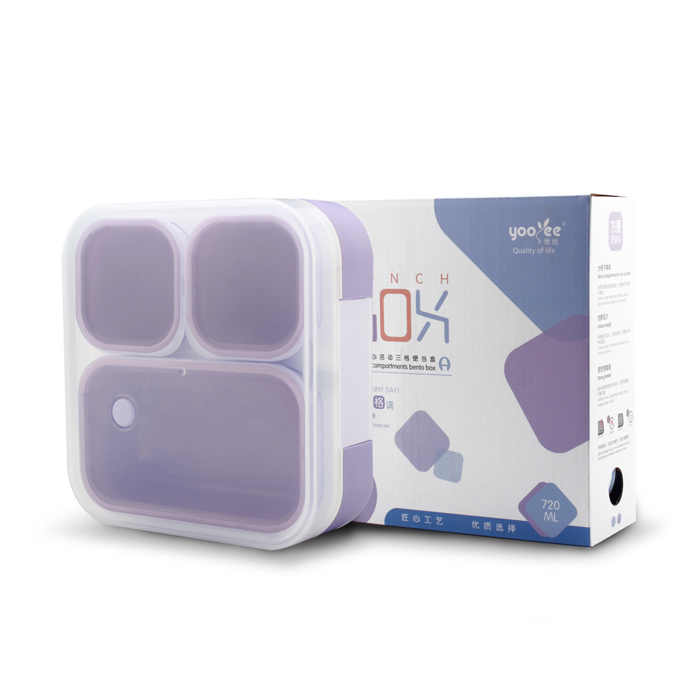 Wholesale of microwave-safe plastic student Japanese-style multi-compartment sealed food-grade square lunch boxes with LIDS details Picture