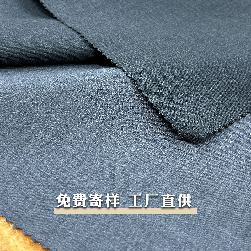 100W全毛西装布抗皱精纺羊毛面料商务套装夹克正装服现货