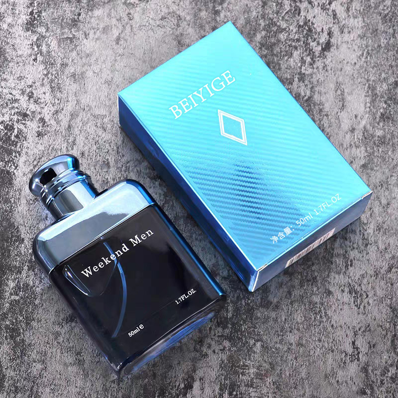 علبة من البلاستيك لرأس العطر المائي الباريسي، علبة علب مستحضرات التجميل، علبة علب 180G details Picture