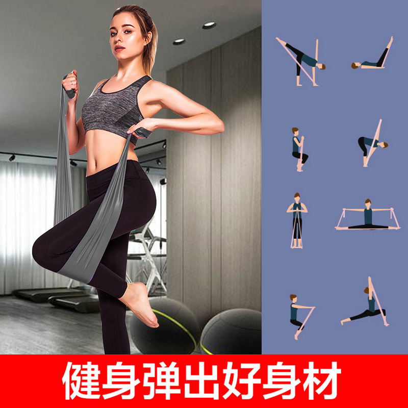 背背佳矫正带s1/矫正背带/坐姿矫正产品图