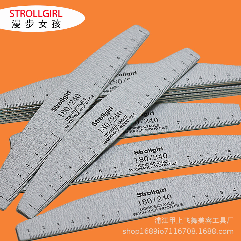 美甲师卸甲专用超耐磨灰砂木片挫美甲搓条指甲锉专业修型打磨条