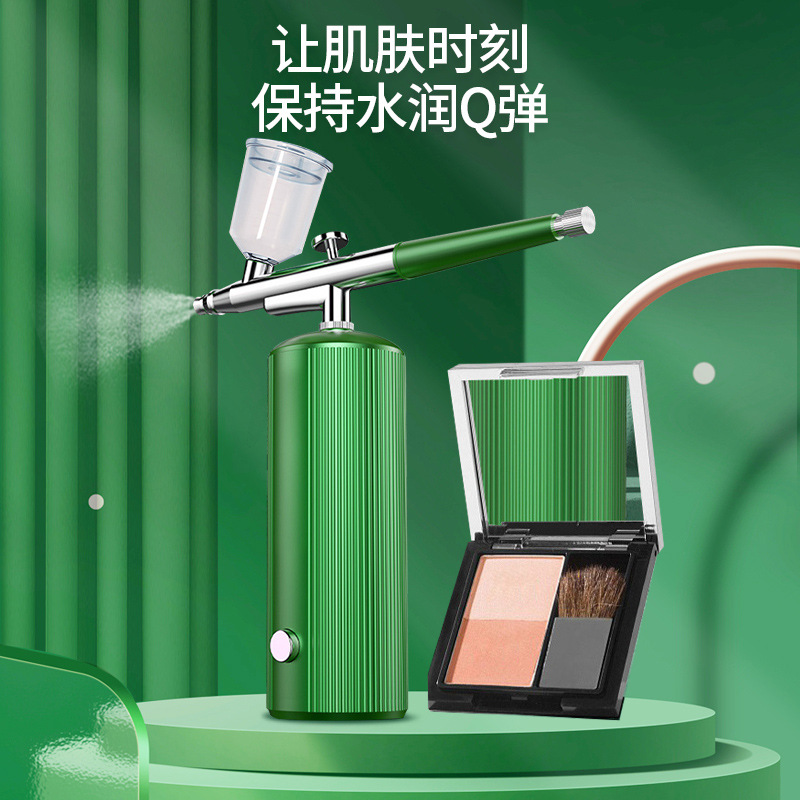 2022新款全金属高压雾化注氧仪美容院家用便携充电无针水光美容仪