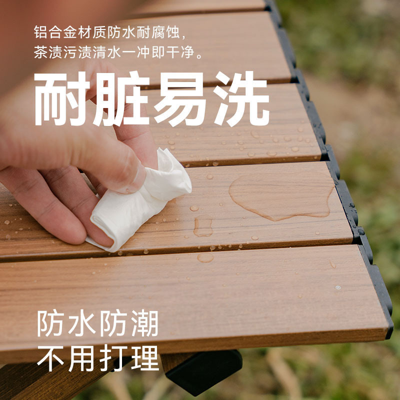 户外折叠椅/折叠桌/运动户外折叠桌/月亮椅老人户外/躺椅细节图