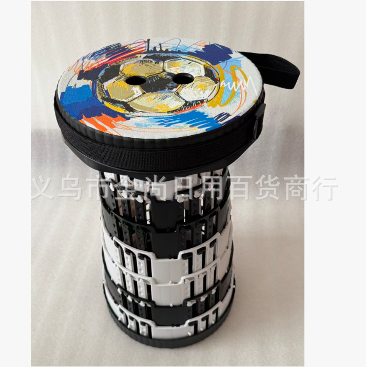 High appearance level 12-pattern folding stool, outdoor folding stool, internet-famous portable, easy to store, adjustable stool