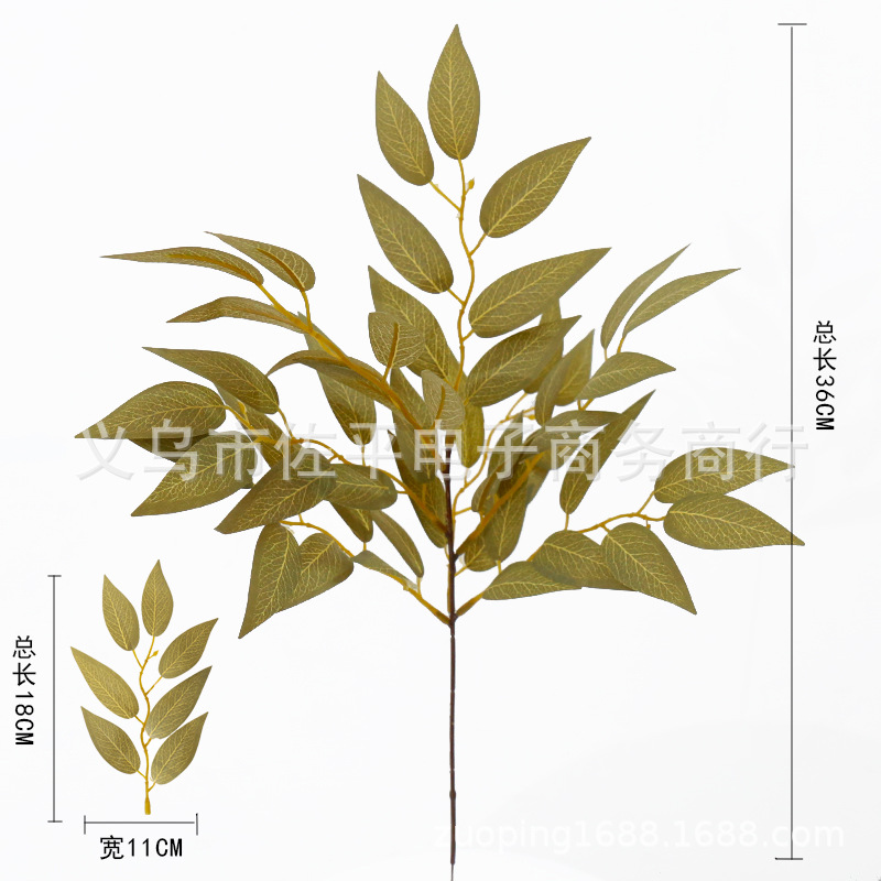 Artificial plants: peanut leaves, flower vases, pothos leaves, artificial green plants, flower wall materials details Picture