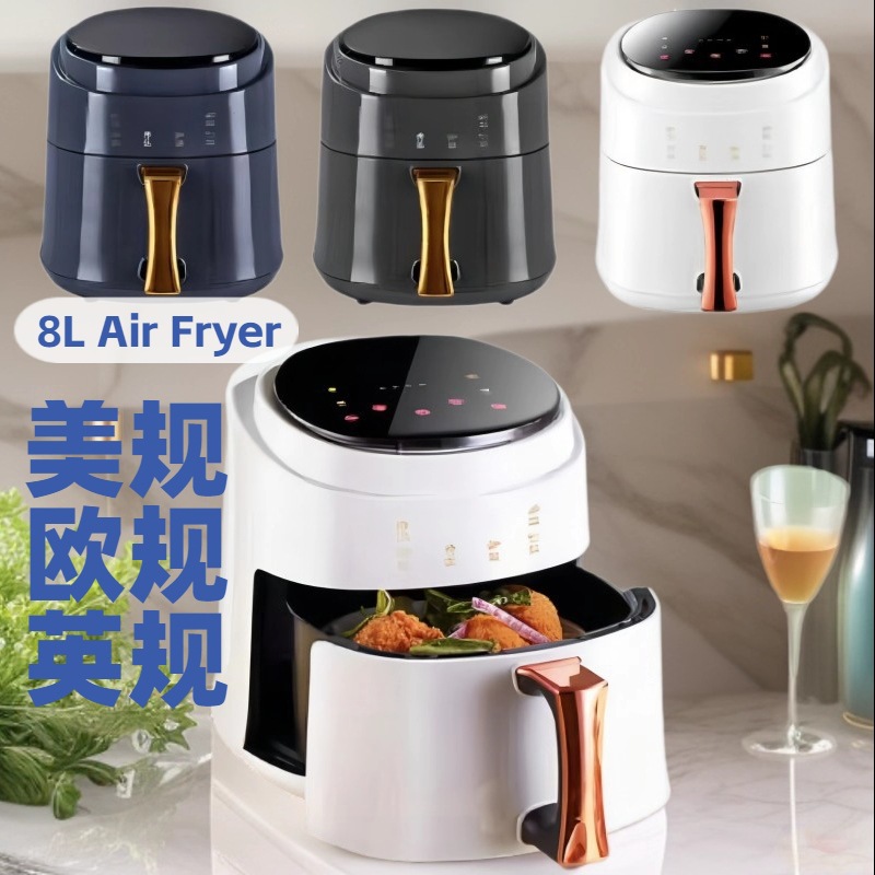 空气炸锅多功能微波炉烤箱一体机电全自动大容量出口Airfryer速热