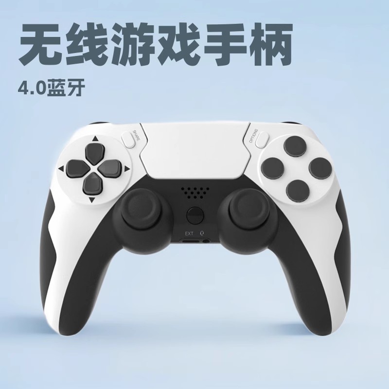 Fabricante PS4 gamepad inalámbrico bluetooth ps4 gamepad doble vibración six axis body sense PC pc pc gamepad details Picture