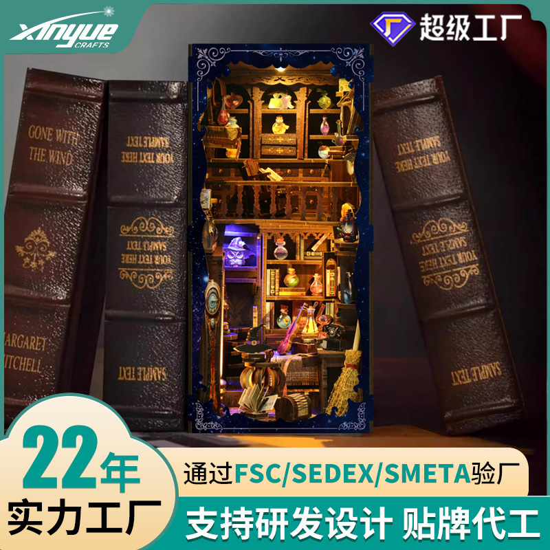 Cross-border diy House Magic Pharmacist Bookstand, Wooden assembly bookstand, Model toy 3d stereoscopic bookstand