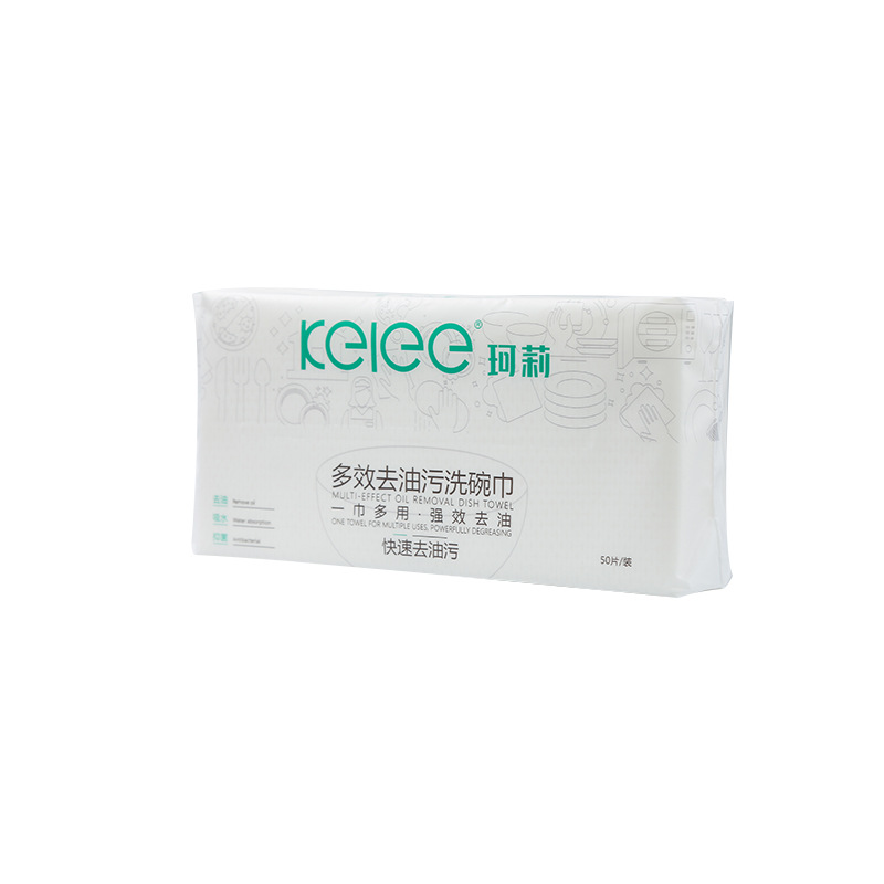 新款加厚一次性泡泡洗碗巾可做抹布多功能去污除油污厨房必备纸巾