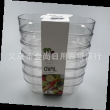 Large oval transparent solid color bowl, commercial large bowl, soup and noodle bowl, tea cup, rice bowl, plastic soup bowl, seasoning bowl, imitation porcelain bowl details Picture