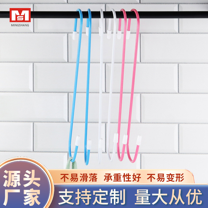 厂家直销日本MS 2028收纳S钩创意居家S形挂钩10"套胶大线S钩钩子