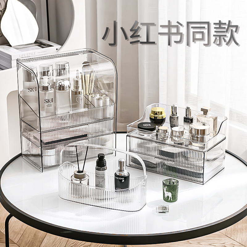 壁式收纳盒实物图