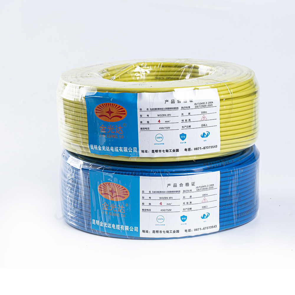 Kunming cross-border wire halogen-free low smoke flame-retardant Class B fire-resistant home decoration wire polyolefin cable WDZBN-BYJ details Picture