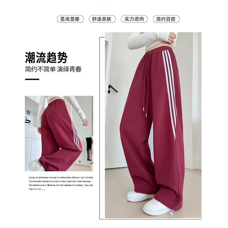 New grey striped sportswear pants for women in autumn and winter, slimming wide-leg sweatpants, loose high-waisted straight-leg casual fleece pants Application Scenario