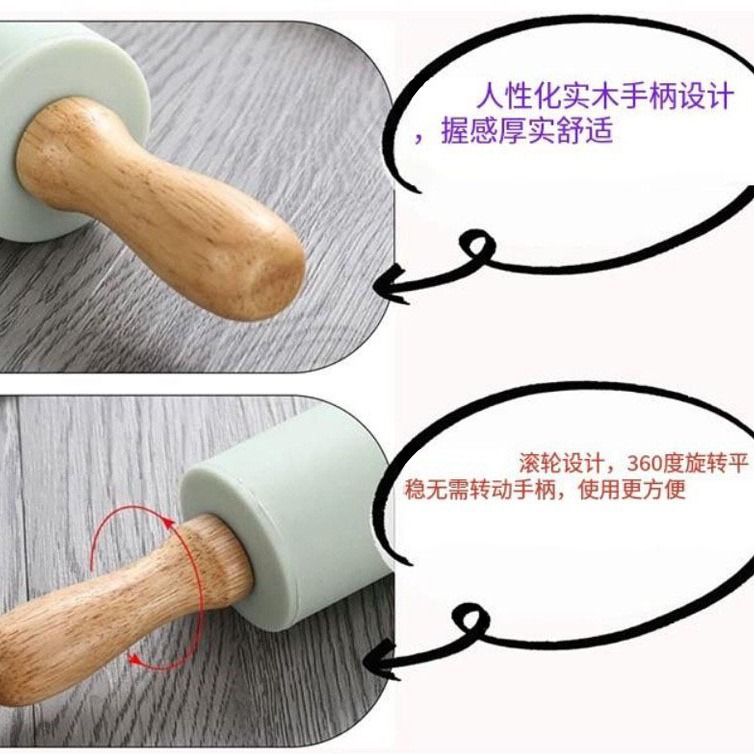 宝宝辅食用揉面垫擀面杖 烘焙硅胶擀面杖垫套装家用圆形刻度不粘揉捏垫套装产品图