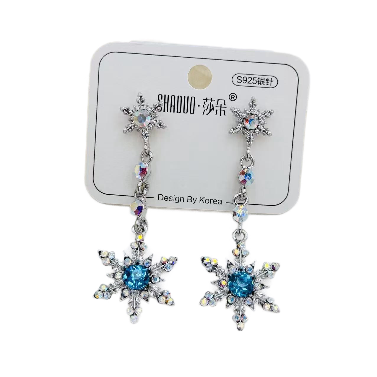 Korean-style silver snowflake-shaped earrings set with rainbow halo crystal S925 silver needle ice crystal background accessory earrings Item Picture