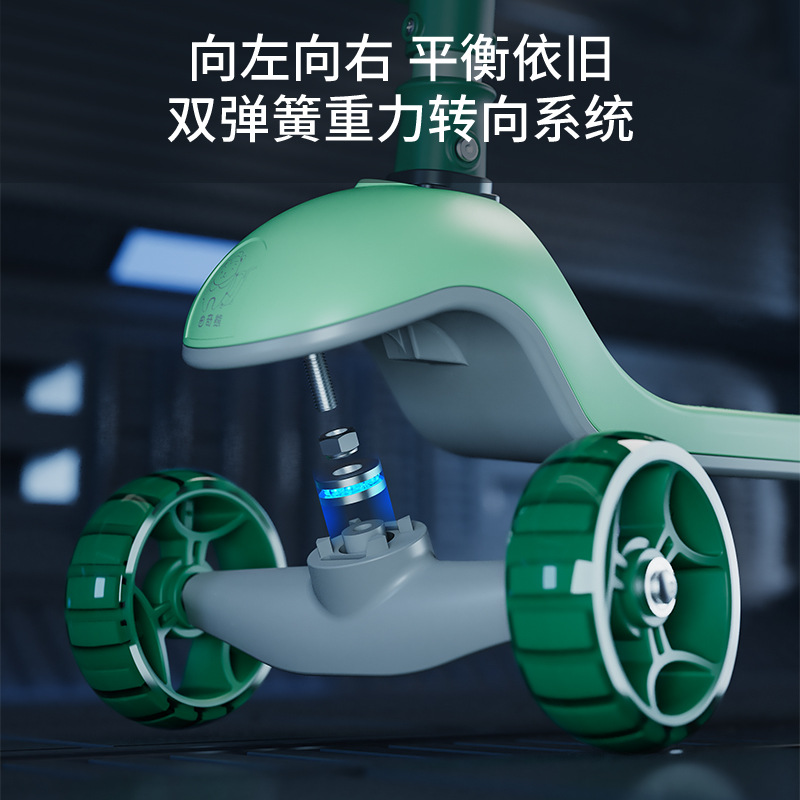 儿童滑板车实物图