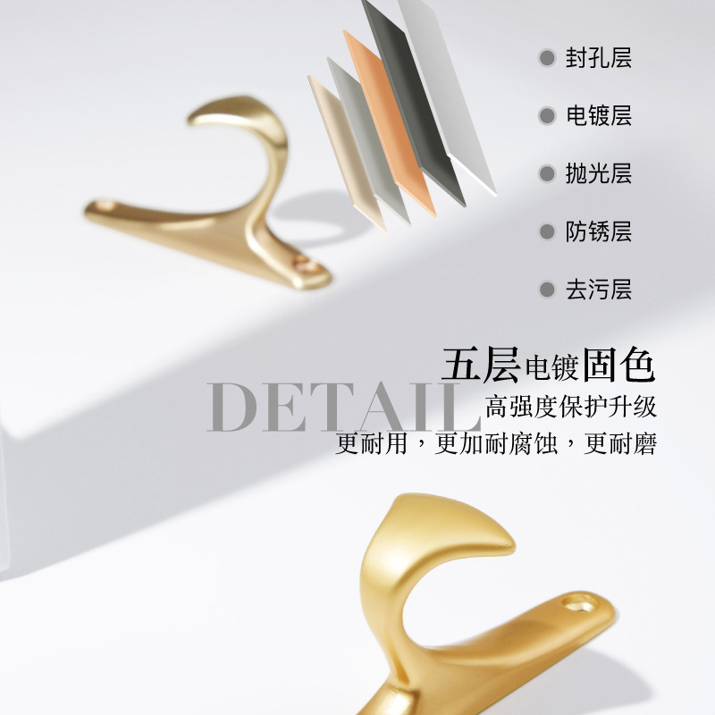 挂钩/袜子挂勾/多巴胺吸盘挂钩/粘钩/门后挂钩产品图