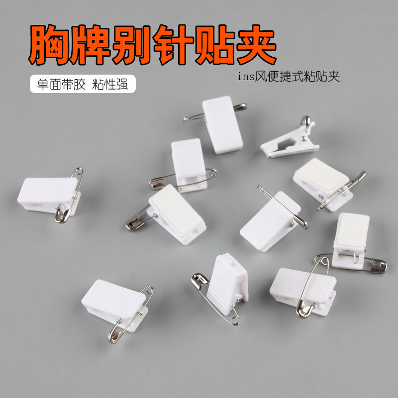 Pin pin pin pin pin pin pin pin pin pin pin pin pin pin pin pin pin pin pin pin pin pin pin pin pin pin pin pin pin pin pin pin pin pin pin pin pin pin pin pin pin pin pin pin pin pin pin pin pin pin pin pin pin pin pin pin pin pin pin pin pin pin pin pin pin pin pin pin pin pin pin pin pin pin pin pin pin pin pin pin pin pin pin pin pin pin pin pin pin pin pin pin pin pin pin pin