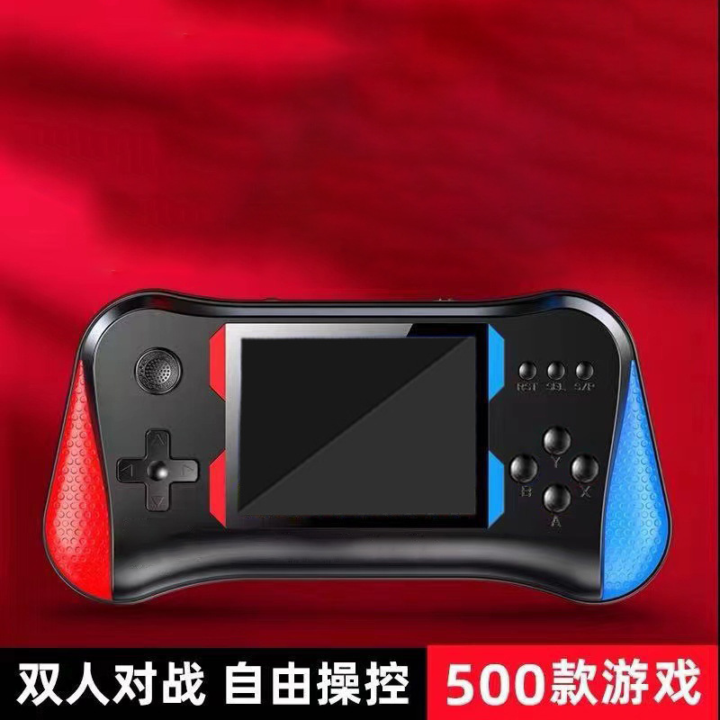 The X7M handheld game console 500-in-1 8090 is a nostalgic, old-fashioned, retro dual-play handheld game console for children, an educational and educational childhood toy Specification image
