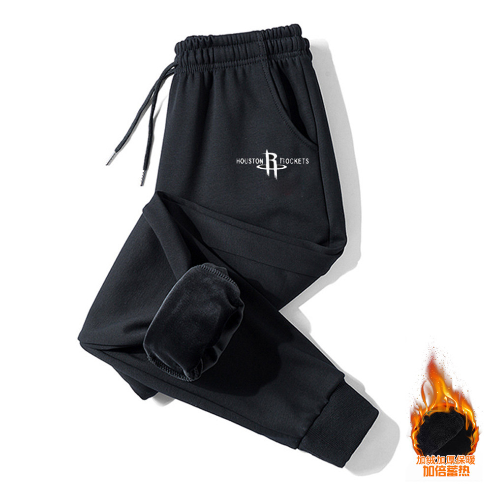 The men's autumn and winter new thickened Korean-style Harun nine-inch tapered pants are loose, sporty and casual trousers details Picture