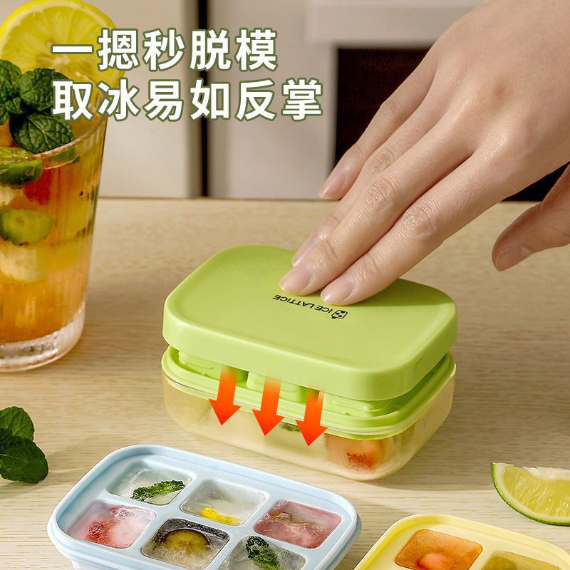 Mini caja de hielo de fondo suave grillete de hielo que hace moldes de hielo copas de hielo 180ml molde de hielo details Picture