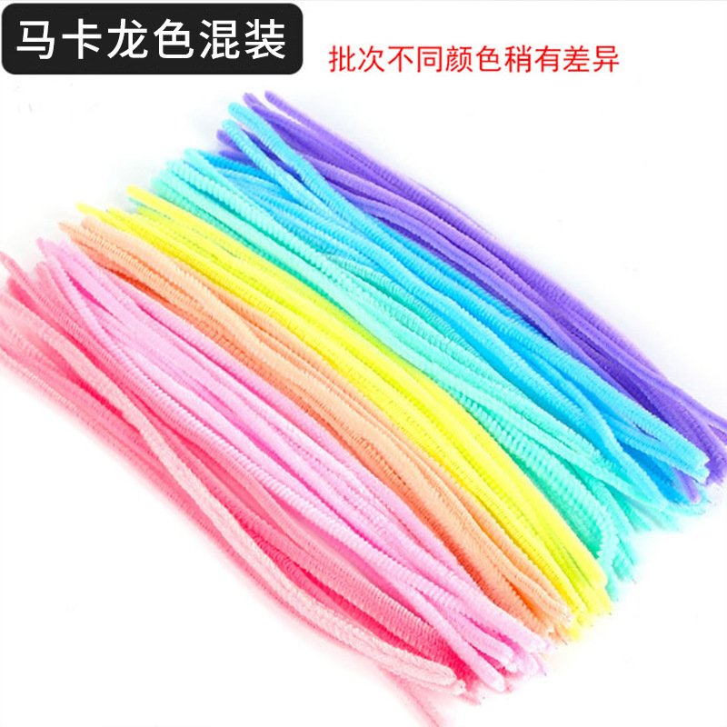 Wholesale of encrypted macaron-colored twisty sticks, DIY handmade materials for kindergartens, dolls, toys, and cartoon wool strips