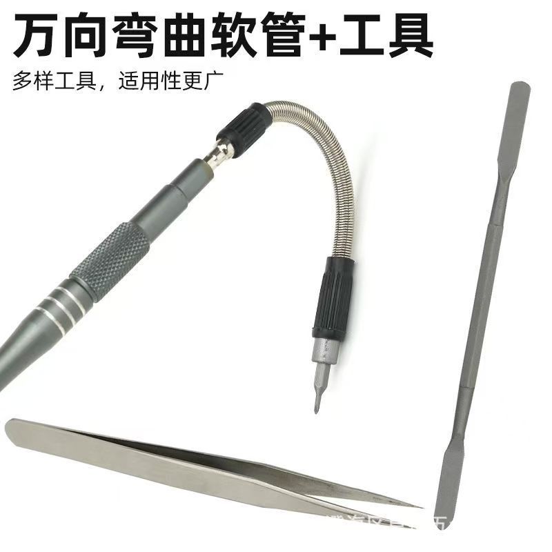 Portable 128-in-1 screwdriver set, multi-functional triangular, plum blossom and hexagonal special-shaped computer and mobile phone disassembly tools Application Scenario