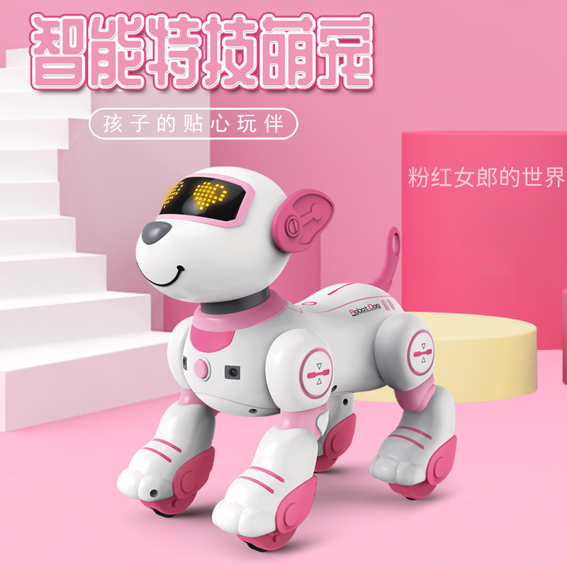 JJRC跨境语音对话遥控智能机器狗特技感应编程遥控儿童电子宠物