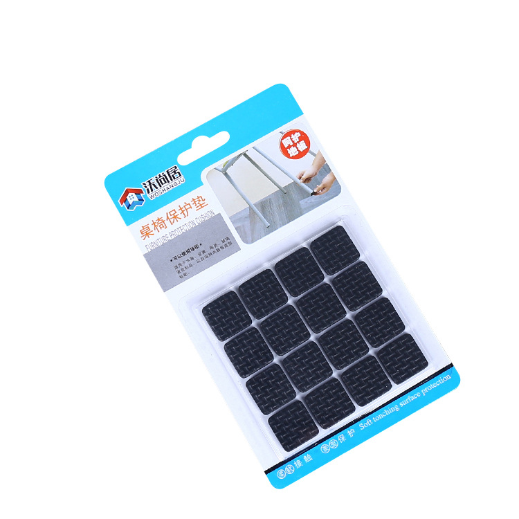 床垫白底实物图