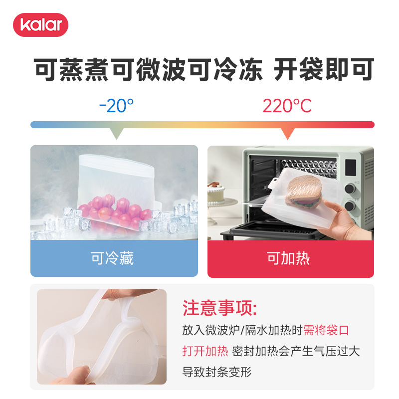 其他分类实物图
