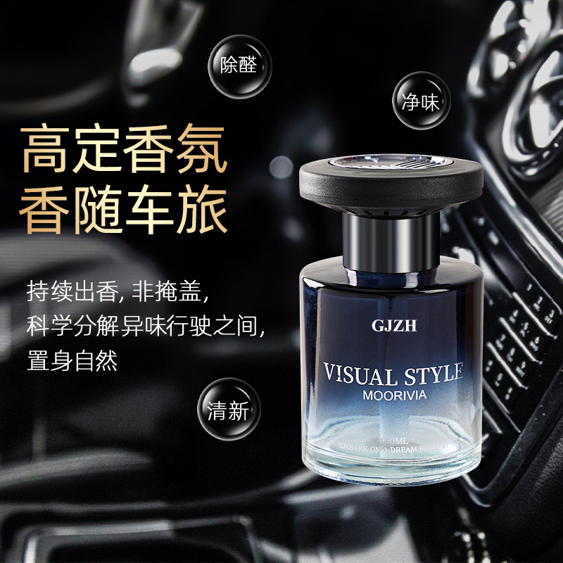 香薰/香薰蜡烛/香薰大豆蜡/石膏香氛/本色恩香薰产品图