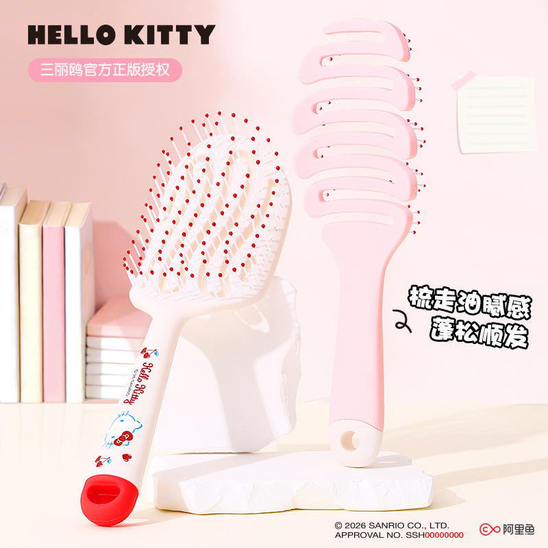 Sanrio officially authorized KT hollowed-out comb, styling smooth hair, fluffy comb, rib comb, beauty comb, airbag comb details Picture