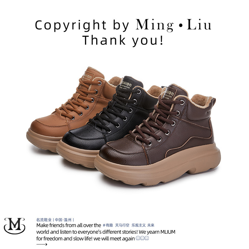 发泡底真皮雪地靴女2025冬季新款复古保暖女靴厚底增高百搭鞋子女