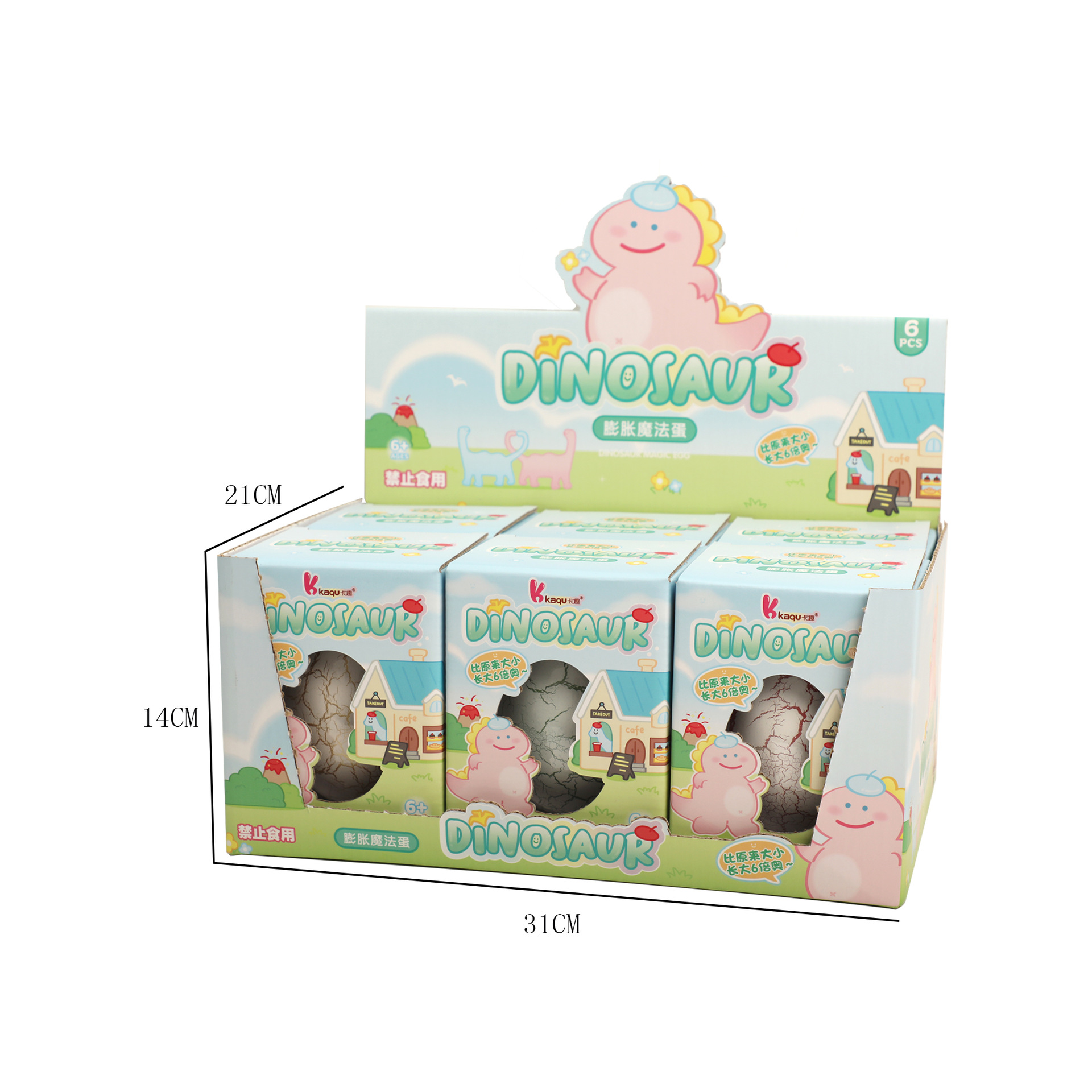 Shaker yin influencer juguetes cargamento puesto niños puzzle dinosaurio cracked huevo absorbente burbuja big inflate juguete huevo mágico Item Picture