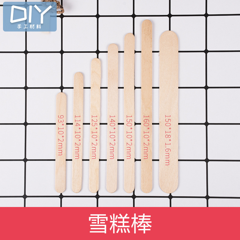 diy crystal resin, handcrafted jewelry, ice cream sticks, materials, resin resin mixing sticks, disposable wood chips, bamboo chips details Picture