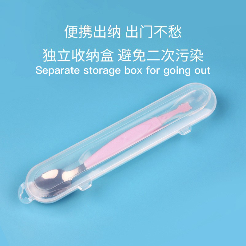 婴儿水果刮喂双头刮泥勺硅胶软勺调羹宝宝收纳盒刮泥勺子母婴用品产品图
