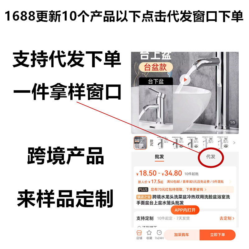 4-point stainless steel inner and outer wire direct elbow three-way union water heater integrated union water pipe fittings details Picture