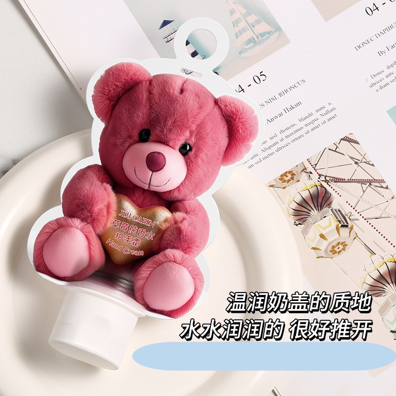 Jiji House Little Bear Hand Cream 68g Perfume Cartoon Hand Cream Hydrating, Moisturizing, Nourishing and Non-sticky Manufacturer Specification image