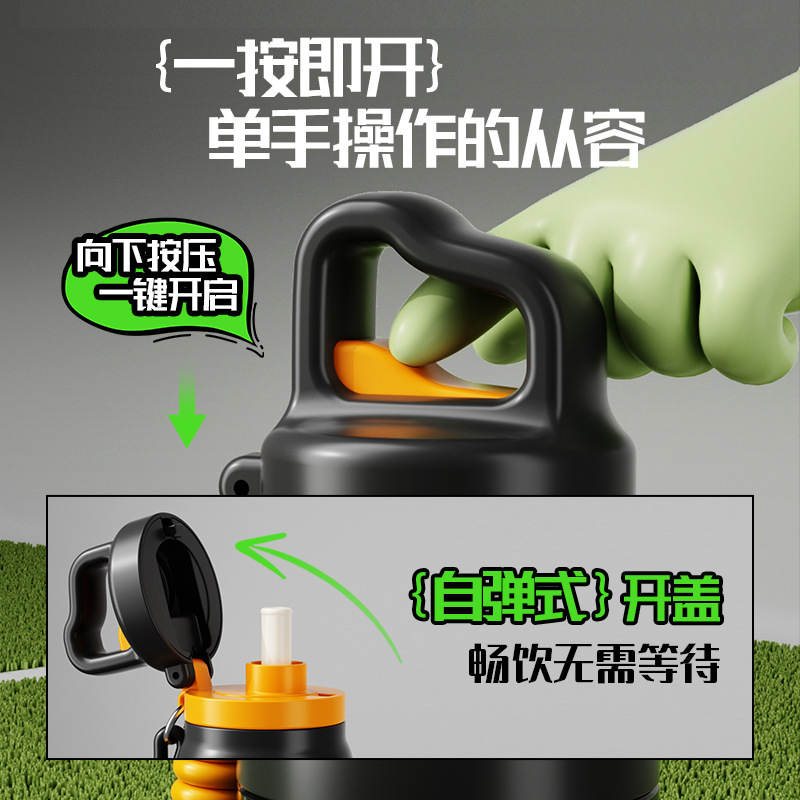 Cup Creation one-click opening water cup, high appearance level, trendy, portable, sealed and leak-proof, office, student, outdoor space cup details Picture